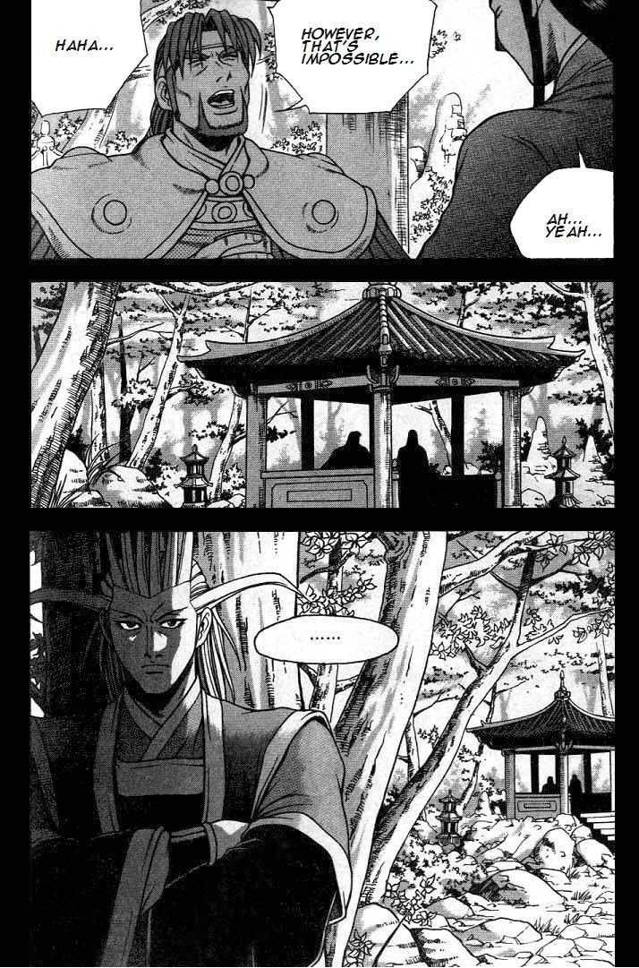 The Ruler of the Land Chapter 224 18